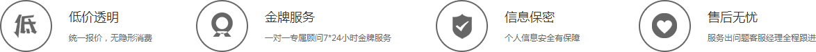 苏州注册公司,苏州公司注册,苏州代理记账,苏州财务公司,苏州代办执照,吴江注册公司,吴江公司注册,吴江代理记账,吴江代办执照,苏州代办营业执照,苏州代理记账公司,苏州代办注册公司