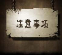 苏州注册公司行政撤销的性质与类型