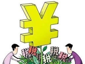 公司法定代表人应该怎样变更(图1)