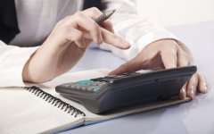 苏州公司“年报”制度是什么？