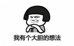 苏州市有限公司注册,这些认知都是错误的!