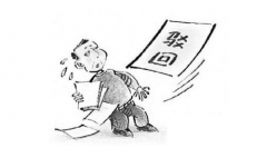 苏州公司注册不通过的常见原因有哪些？