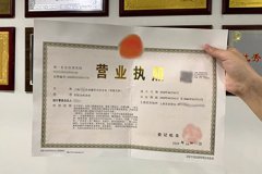 苏州公司注册时填写的经营范围越多越好吗？