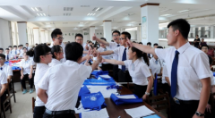 2020年大学生创业苏州注册公司政策优惠详解