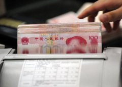 苏州公司注册-哪些行业有最低注册资金要求？