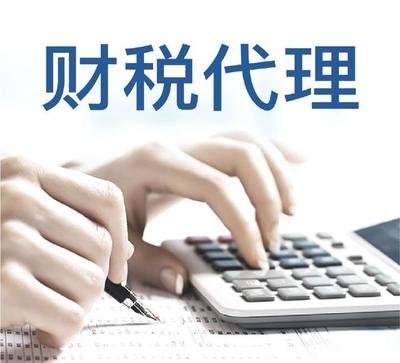公司注销有哪些流程？来看详细了解！(图1)