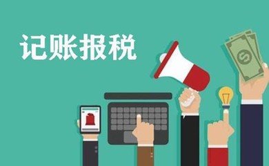 苏州营业执照丢失怎么办？补办详细流程一分钟了解