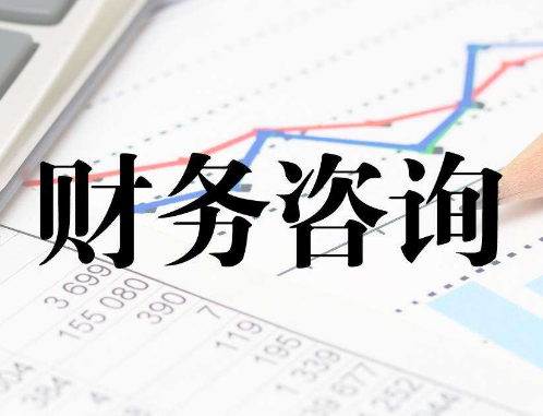 苏州注册公司,苏州代理记账