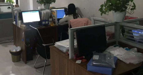 苏州注册公司,苏州代理记账 苏州注册公司,苏州代理记账