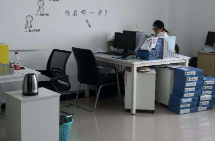 苏州注册公司,苏州代理记账