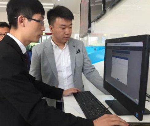 苏州注册公司,苏州代理记账