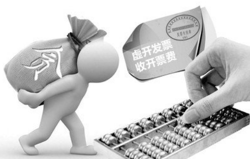 苏州注册公司,苏州代理记账