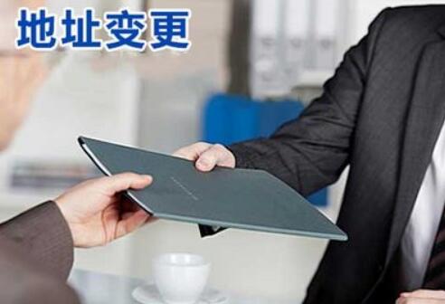 苏州注册公司,苏州代理记账