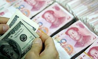 苏州代理记帐-新注册公司如何办理社保登记？