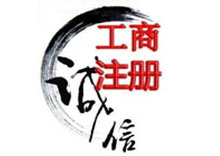 苏州代理记账-报税的注意事项