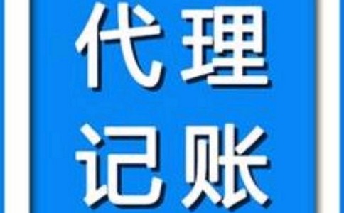 苏州代办执照-股权变更、股权转让的40个常见的