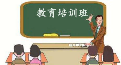 苏州硕果财务-注册公司有哪些预算