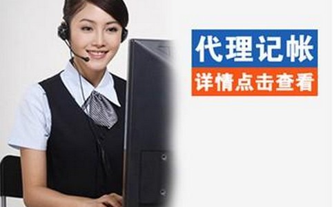 苏州工商注册公司的业务范围是什么