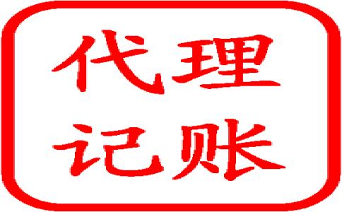 吴江注册公司-注册资金大小有什么区别