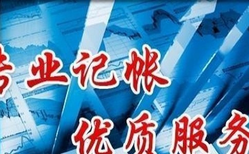 苏州公司注册-注册公司有什么要求