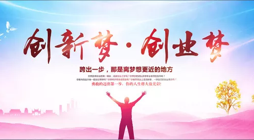 硕果财务：会计必知的发票作废的4大雷区