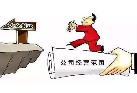 苏州注册公司-如何正确作废发票