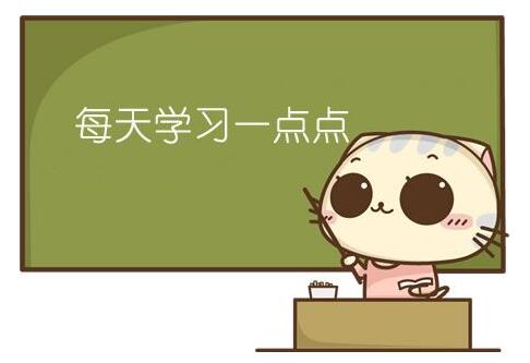 苏州代办注册公司-个体公司与有限公司有哪些不同