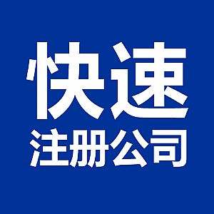 硕果财务-服装行业商标注册选择什么分类？