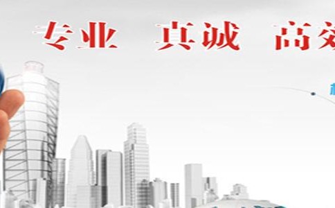 苏州代帐公司-代理记账需要做些什么