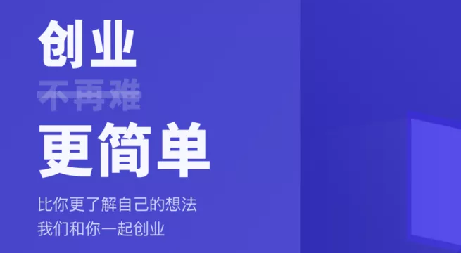 上海注册公司自己办理麻烦吗？